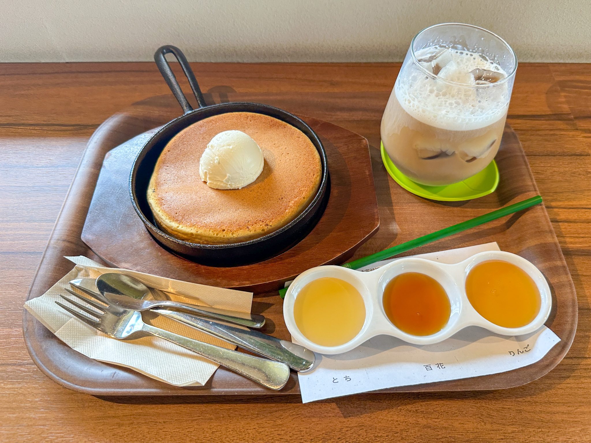 秋の風を感じながら、福島市で心地よい暮らしを想うの画像