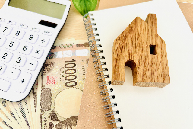 物納できる財産