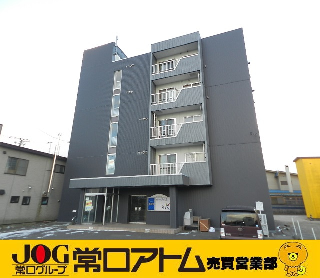 辞書の日に考える「読む場所」と「住む場所」──登別市中央町の収益物件紹介の画像