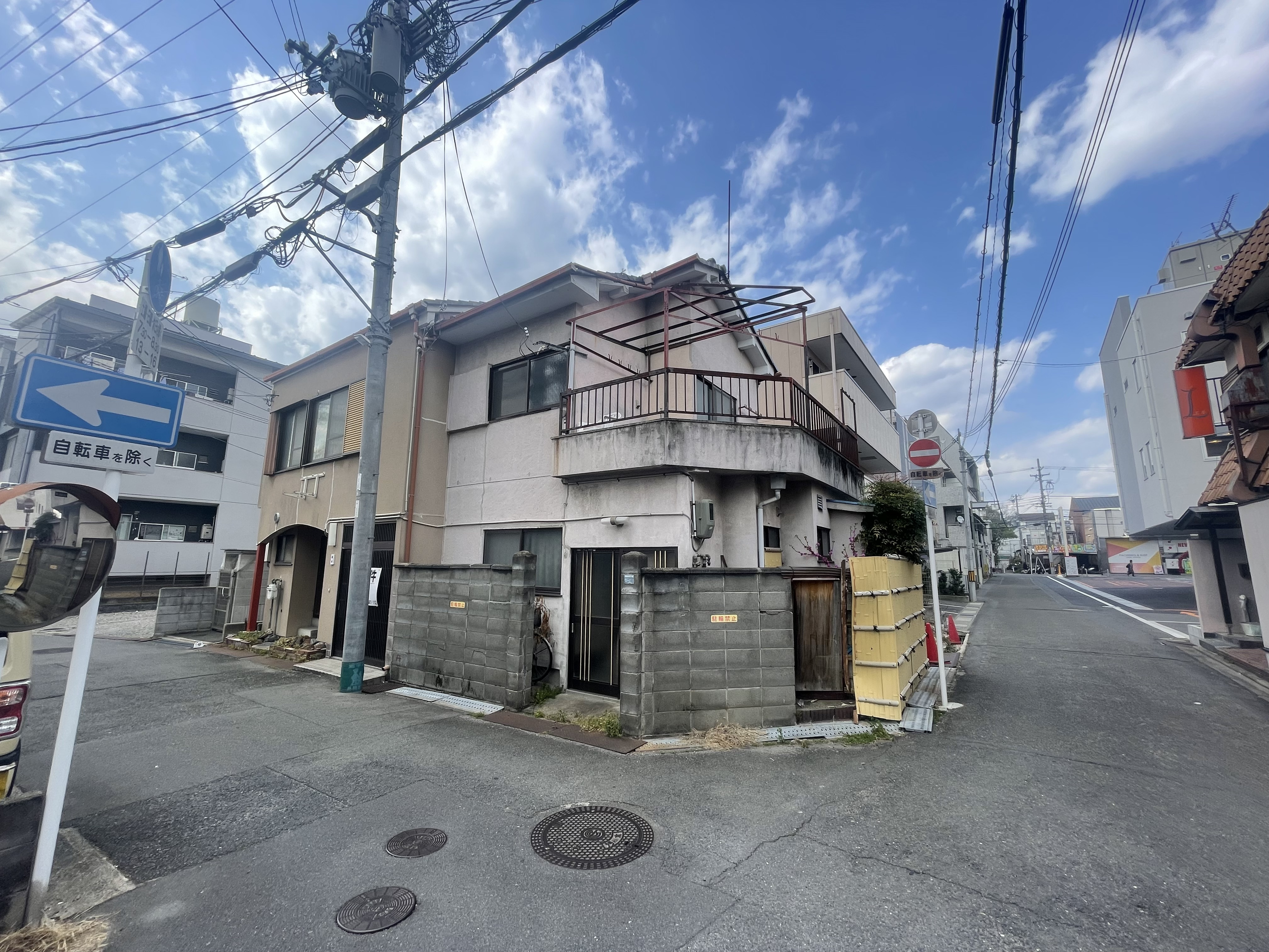 【長岡京市開田 古家付土地不動産売却 実績】の画像