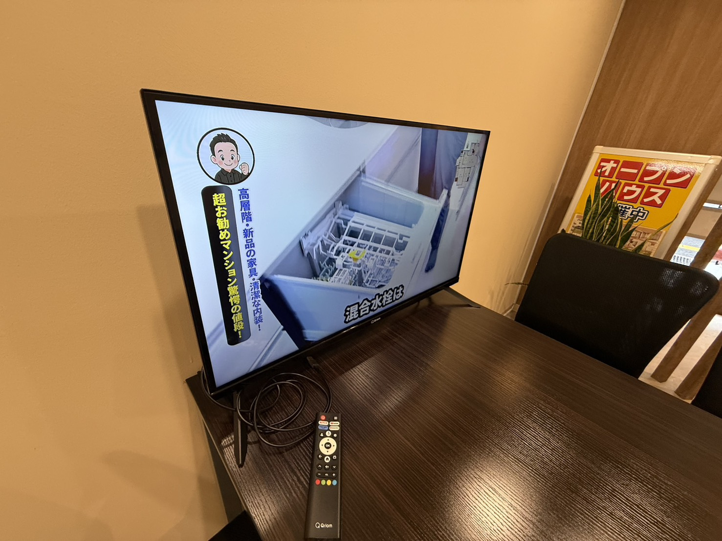 雨降ってきました!の画像