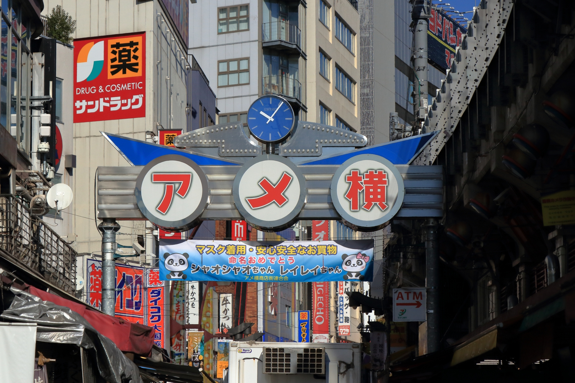 【御徒町駅】の賃貸相場はどのくらい？住みやすさや特徴も紹介！の画像