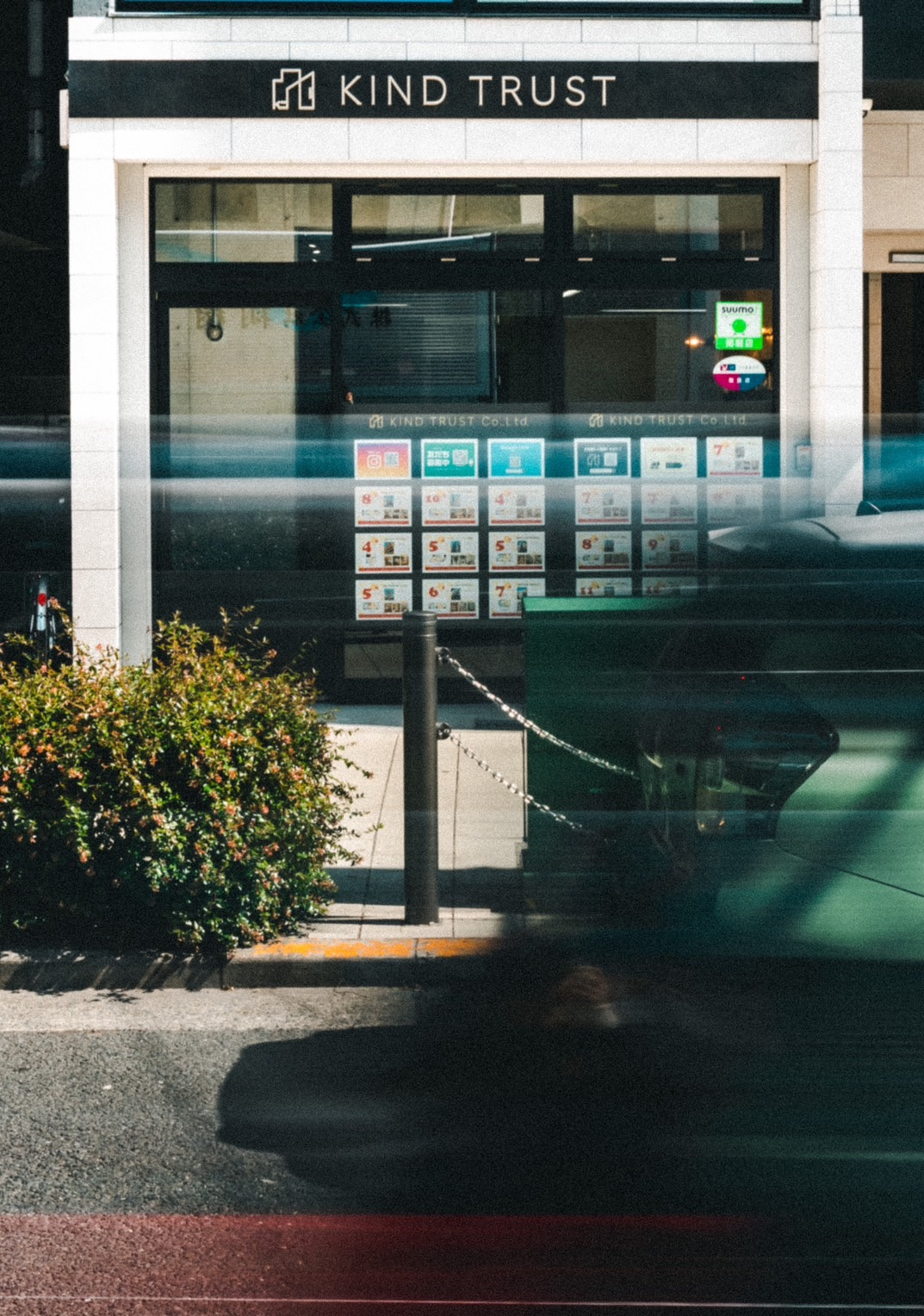 雨の日の過ごし方｜自宅で心が整うリラックス習慣7選【一人時間におすすめ】の画像