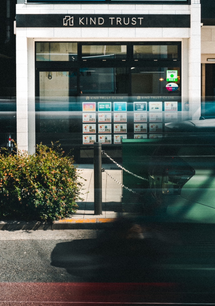 雨の日の過ごし方｜自宅で心が整うリラックス習慣7選【一人時間におすすめ】の画像