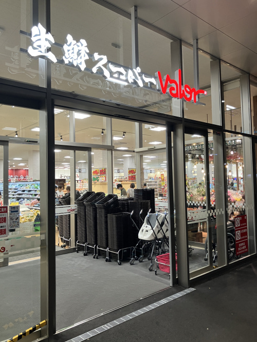 バロー　ミラモール　東岸和田駅の画像