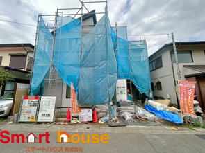 相南2丁目 価格変更情報!!の画像