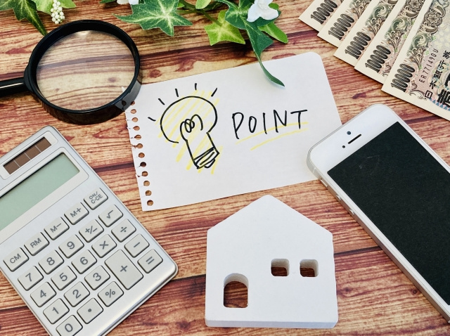 売れない不動産の特徴とは？売却で損しない工夫を紹介の画像