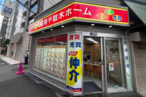 【千駄木店】リニューアルOPEN◇+:.の画像