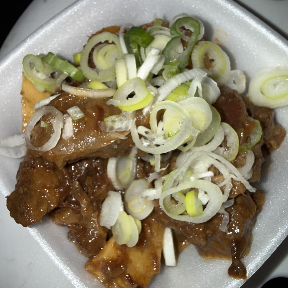 どて焼きに溺れたい！！の画像