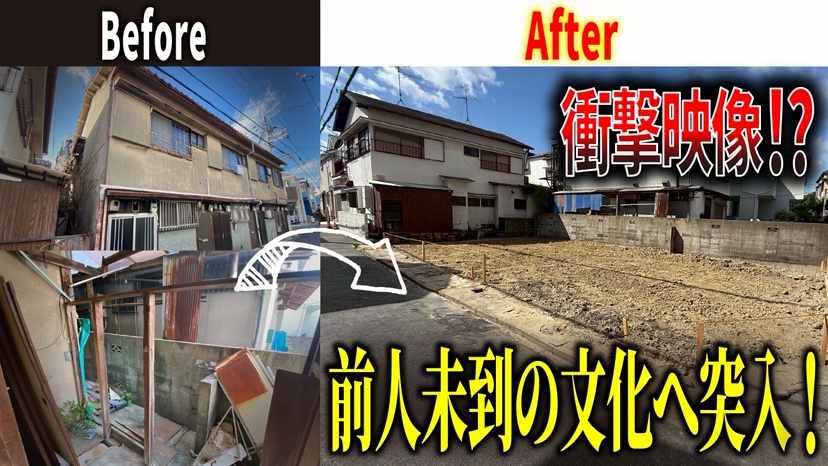 土日の天気予報は曇りですが今日も暑くなりそうです！の画像