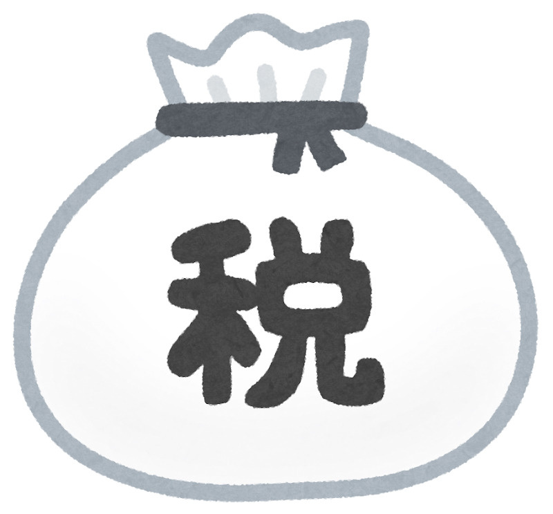 [節税対策]不動産売却で損をしないためには？の画像