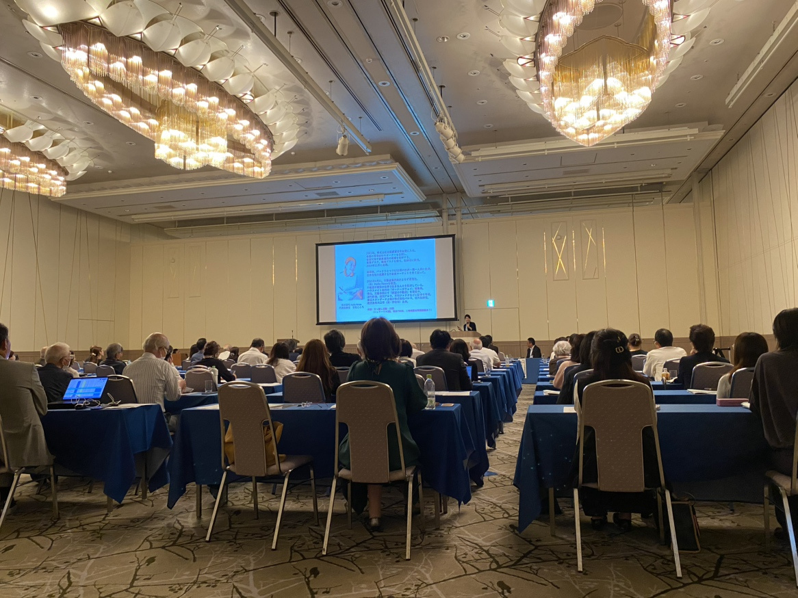 賃貸経営の勉強会の画像