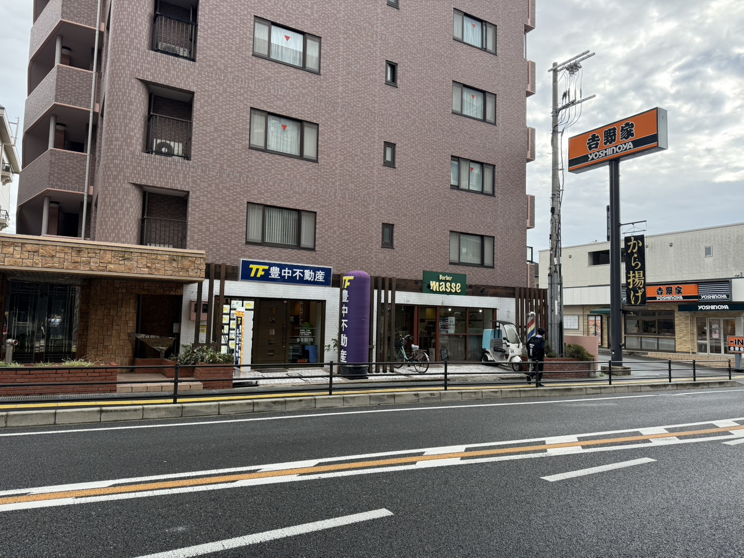 今日は宅建試験日！の画像