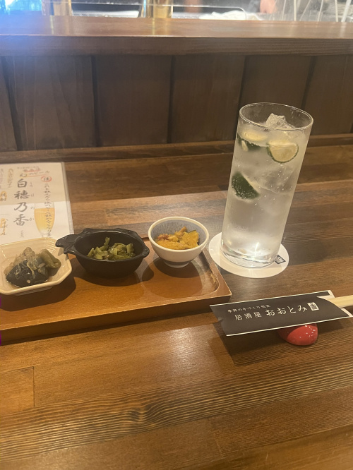 居酒屋さん☆の画像