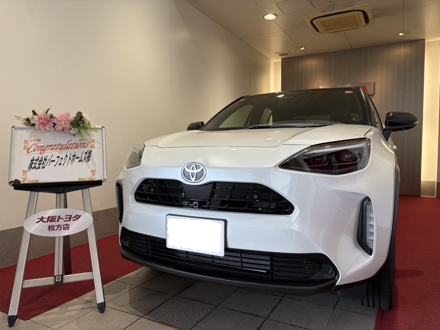 社用車入れ替えました！！の画像