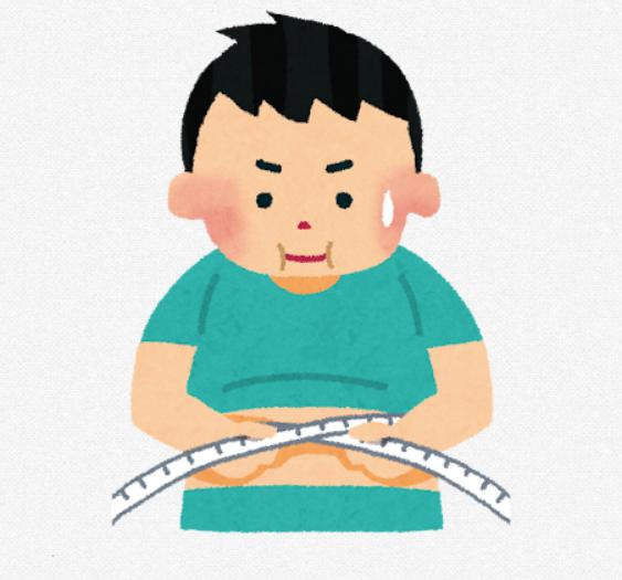 ダイエット中間報告！！の画像