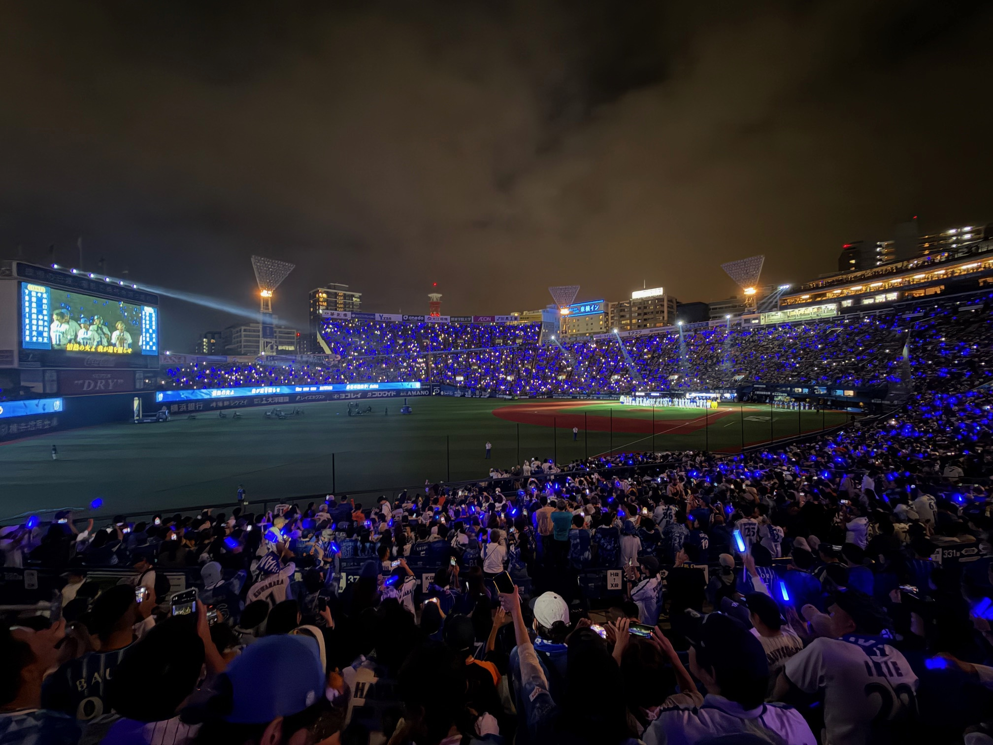 今年最後の！の画像