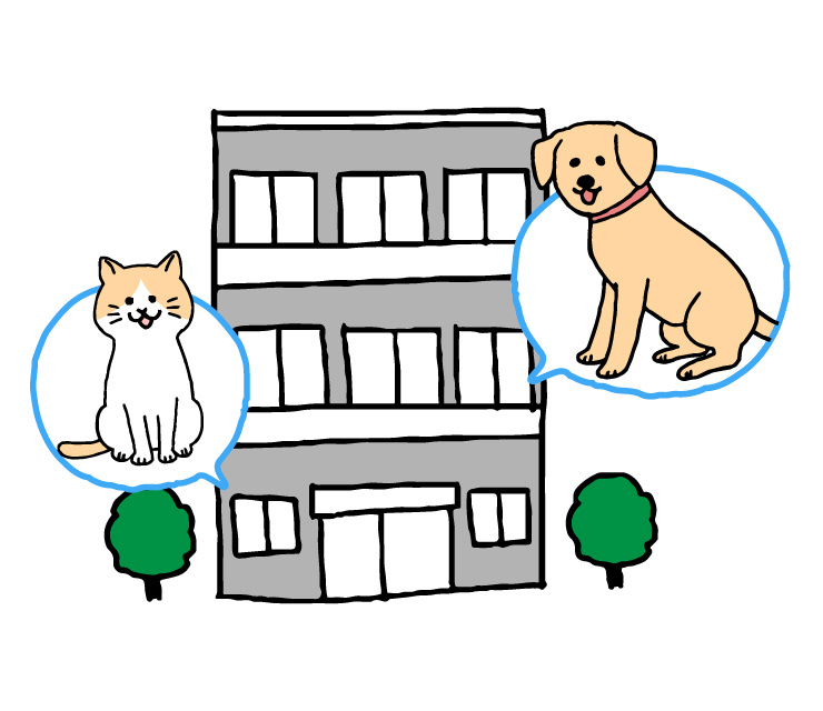 中古マンションでペット可物件を探す方法は？失敗しない探し方や注意点も紹介の画像