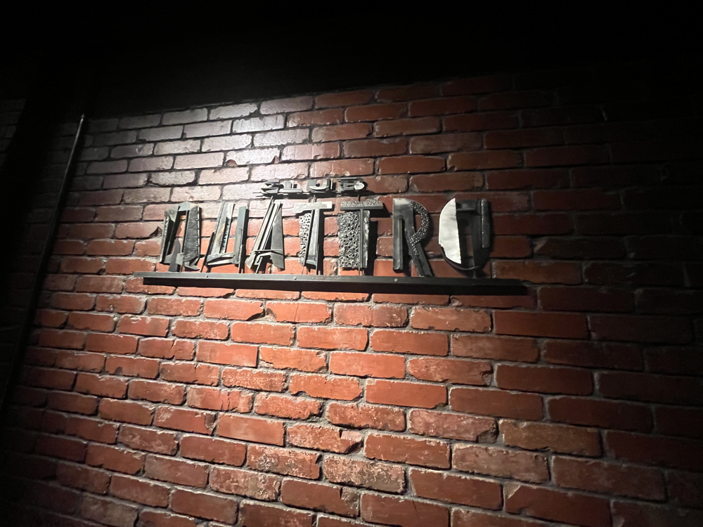 バンドやろうぜ！？の画像