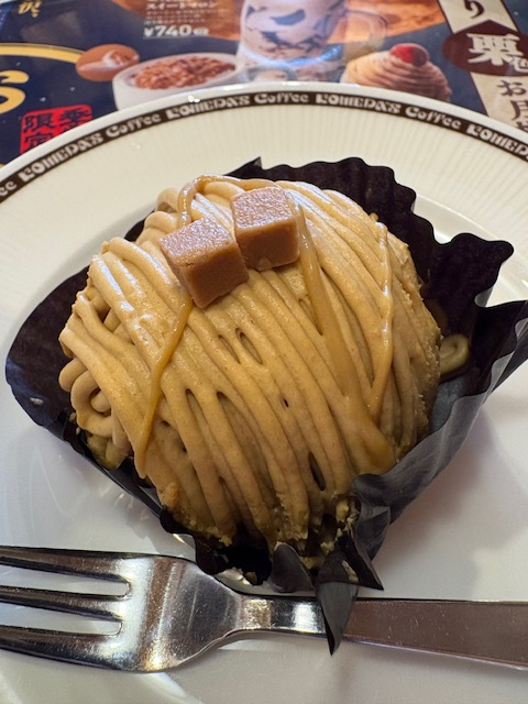 1回食べて見て^_^塩キャラメルモンブラン、氷点下ショコラ、コーヒーあうの画像