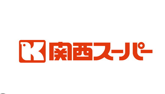 六甲道・新在家・灘区の“安い＆便利”スーパーランキング【2025年版】の画像