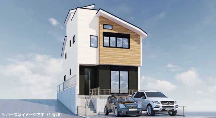茅ヶ崎市平和町の新築で叶う湘南ライフ!仲介手数料無料とスカイバルコニーの魅力をご紹介の画像