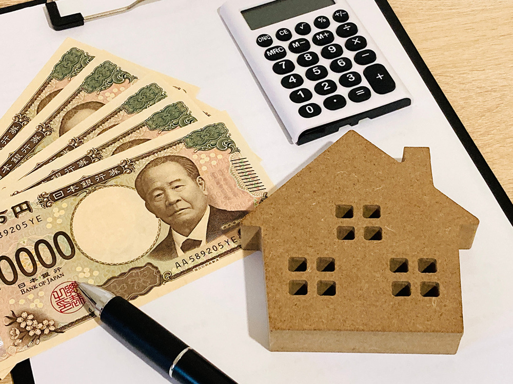 不動産売却時の税金計算方法は？控除や申告準備も紹介の画像