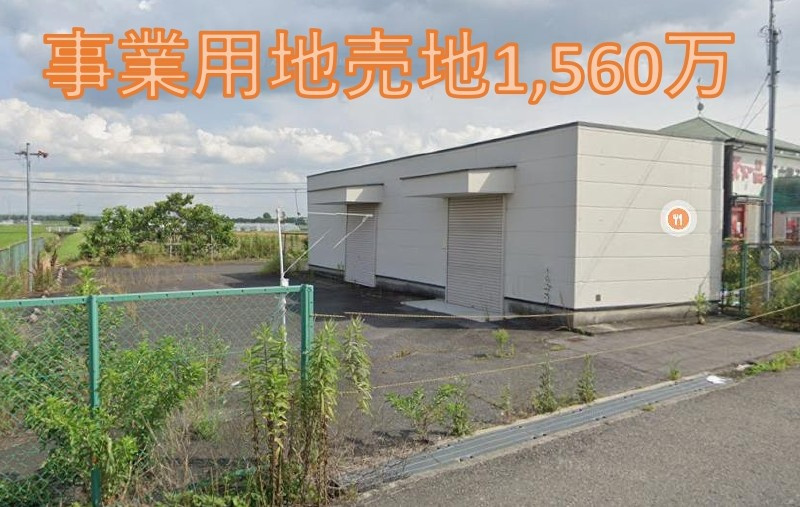 近江八幡市東川町事業用地130坪の画像