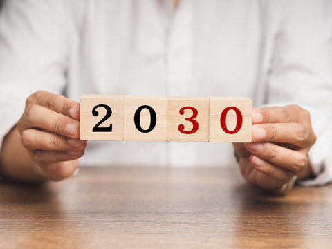 2030年問題！空き家やマンションの老朽化が進行中？の画像