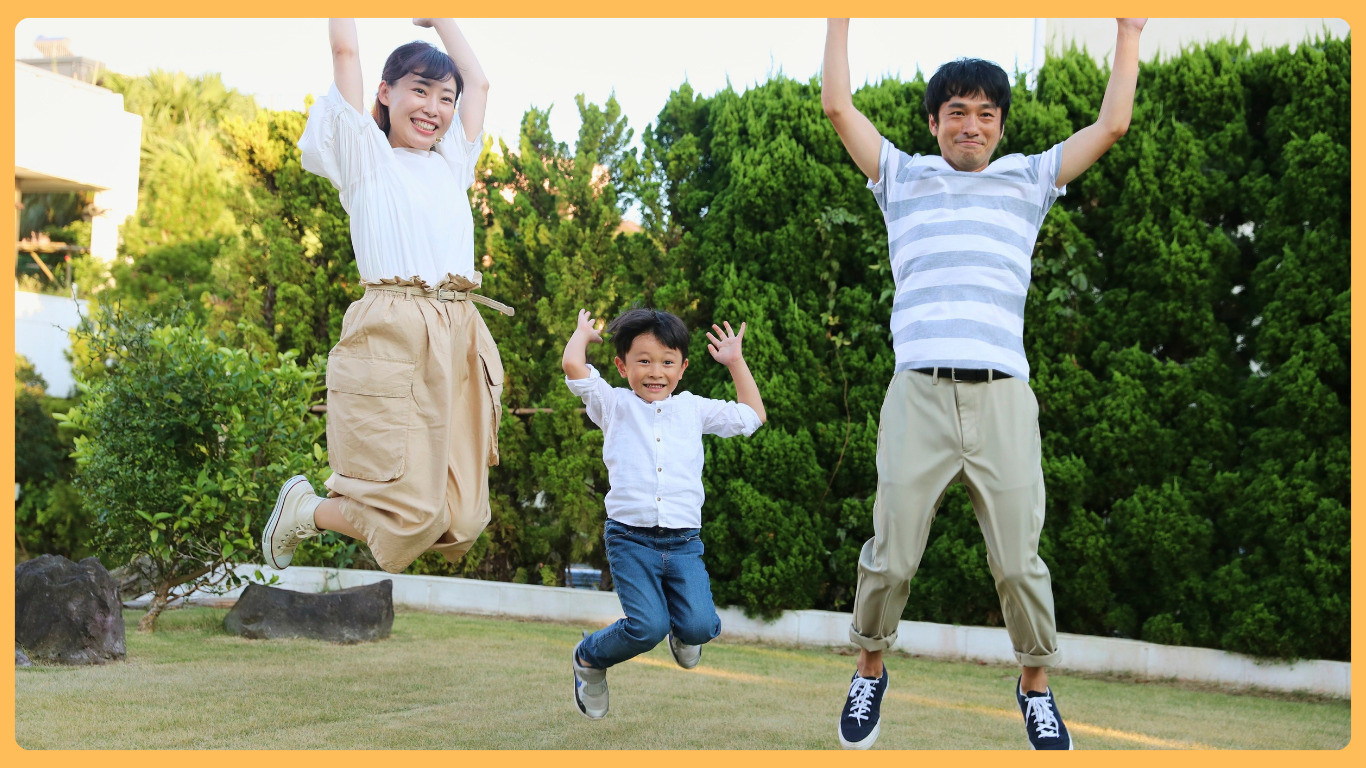 小山市で庭付き中古住宅を購入する費用は？家族で理想の住まい探しに役立つ情報も紹介の画像