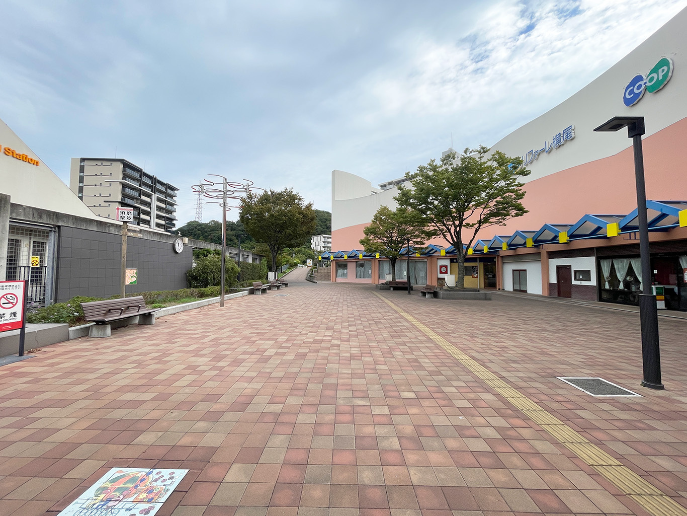 妙法寺駅（兵庫県）でお部屋探し【妙法寺駅の住みやすさ・住宅環境】＊理想の暮らしを見つける街ガイド＊の画像