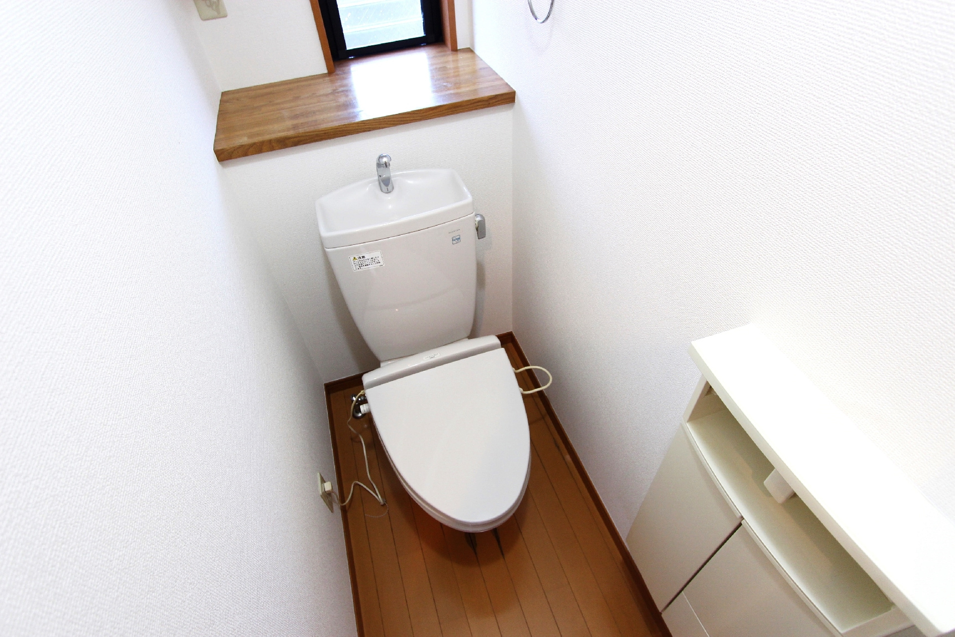 トイレ”>
                    </p>
                    <h3 class=