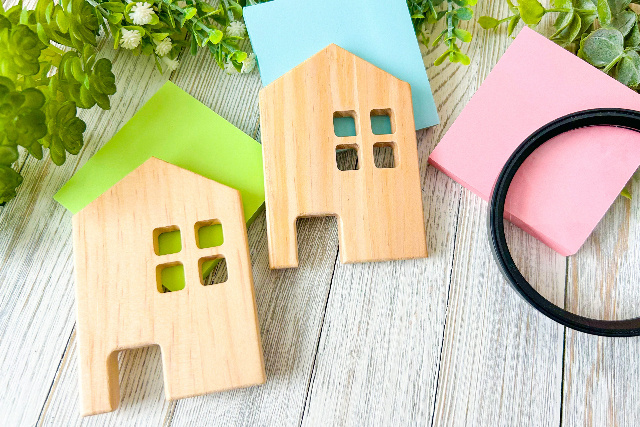 住宅用地の特例について