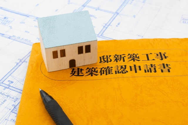 プレハブを設置するには建築確認が必要？対象となる条件についても解説