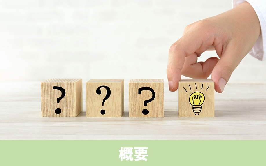 下諏訪町にある下諏訪町立下諏訪中学校の概要