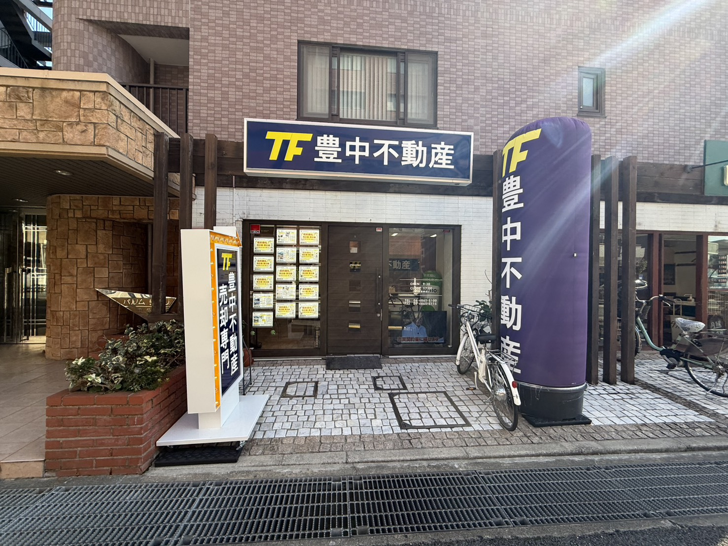 久しぶりにいい天気です！の画像