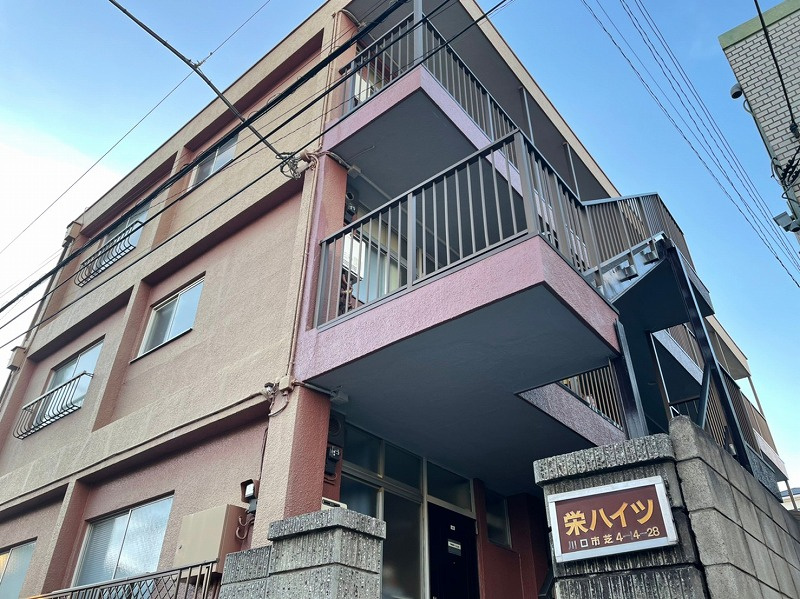 【新着物件】栄ハイツの画像