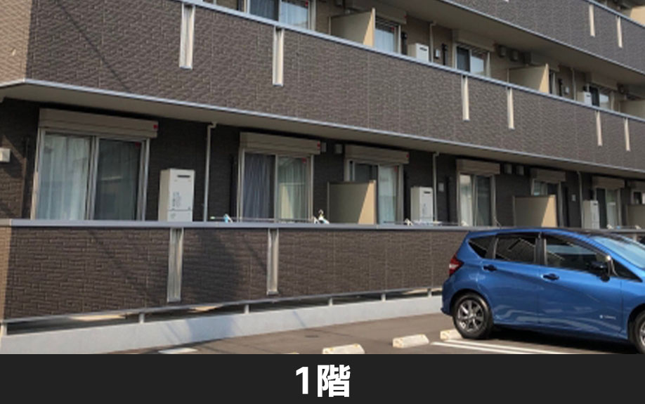 子育てファミリーに1階の賃貸物件がおすすめの理由