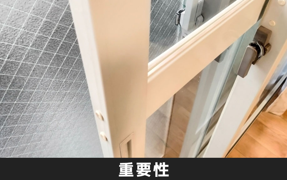 賃貸住宅の断熱を考えるうえでの窓の重要性
