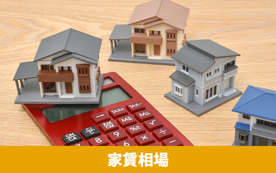 大村市立萱瀬小学校の通学区域と周辺の家賃相場