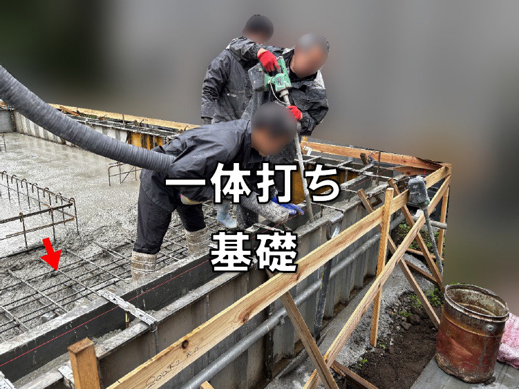 一体打ち基礎を見学してきました。M様邸工事の画像