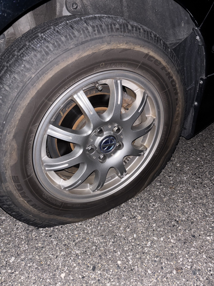 なんてこった！の画像