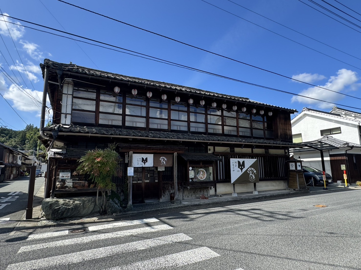 愛媛県　内子町のストライク軒をご紹介｜松山市近郊の画像
