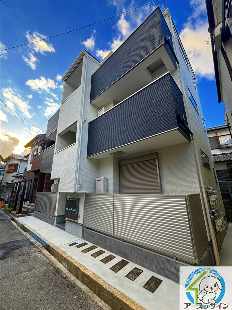 ペットと共に☆物件紹介☆の画像