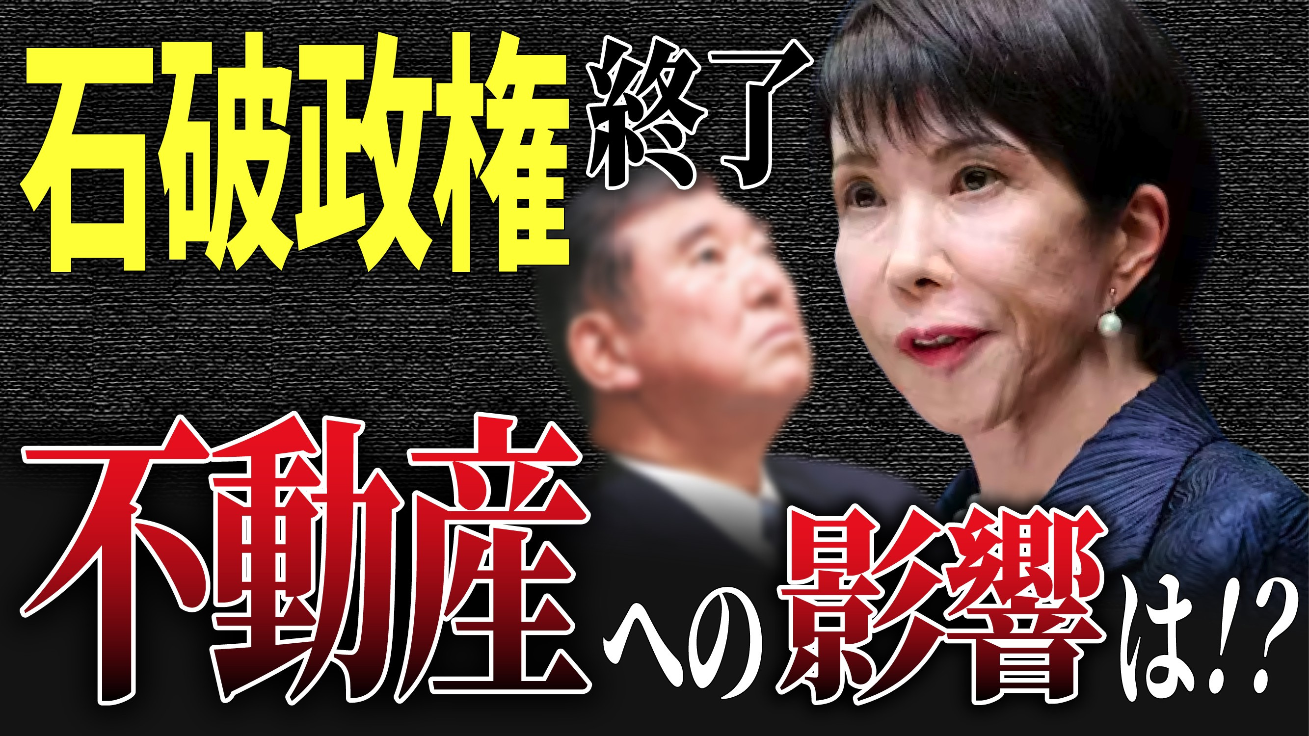 今日も査定依頼が2件あります！の画像