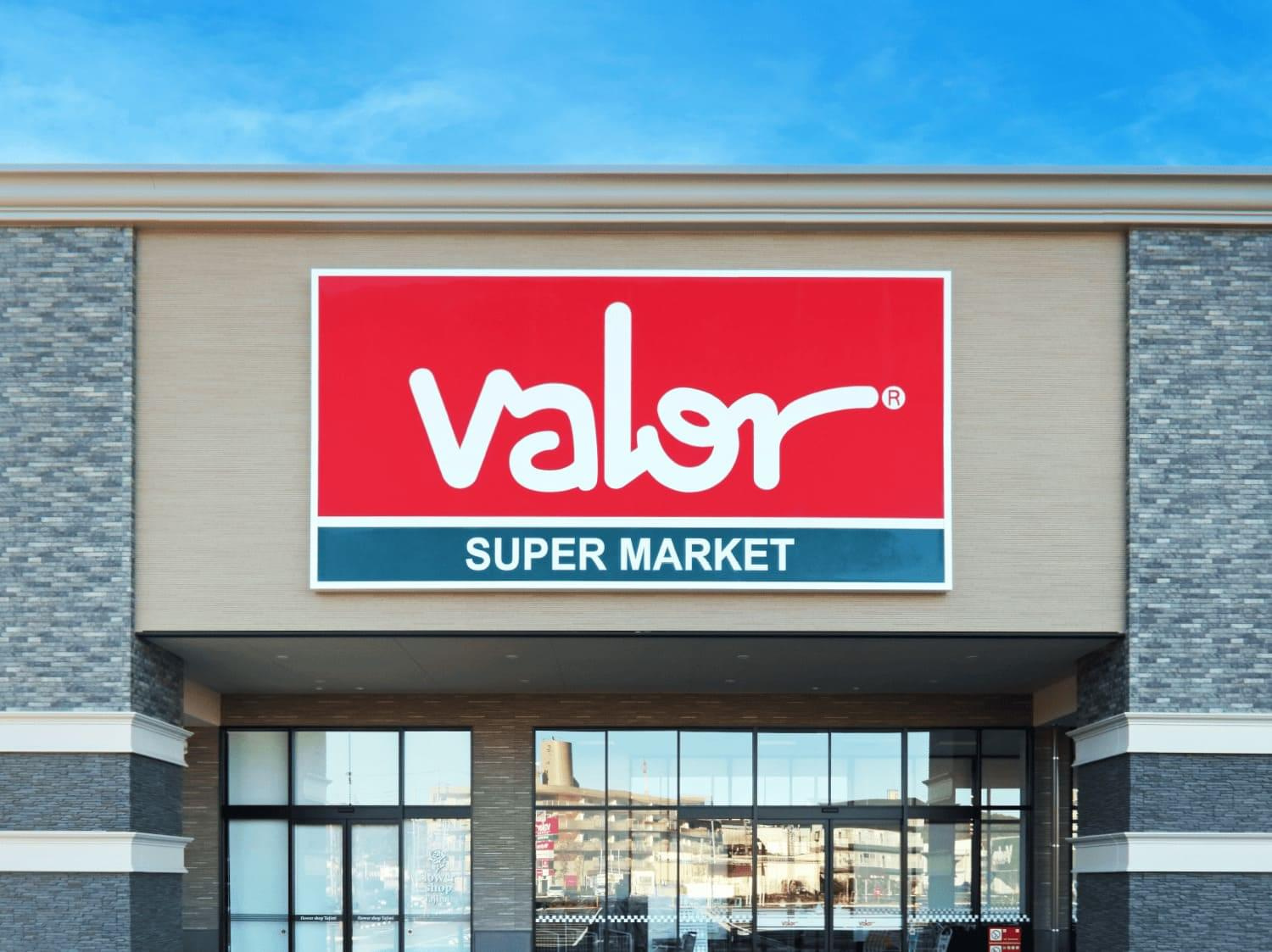 バローでスーパーの買い物をもっと楽しく！岸和田主婦におすすめの活用法も紹介の画像