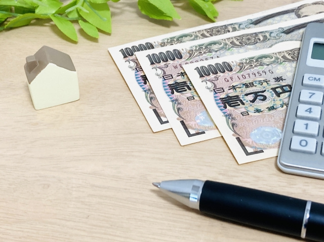  不動産購入でかかる諸費用はいくら？わかりやすく解説の画像