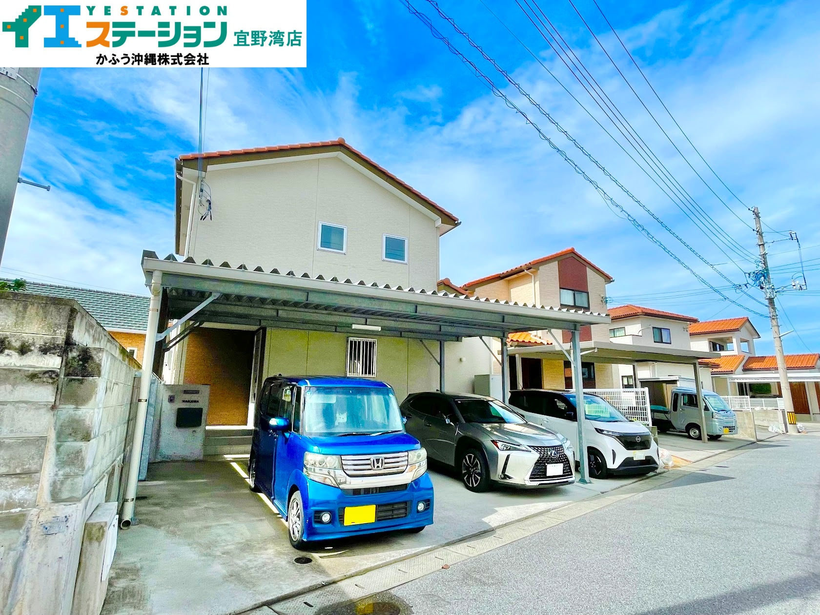 インターネット公開前情報!長田3丁目の戸建ての画像