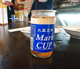 忘れられないヤツの画像