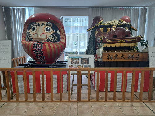 ☆なかよし☆の画像
